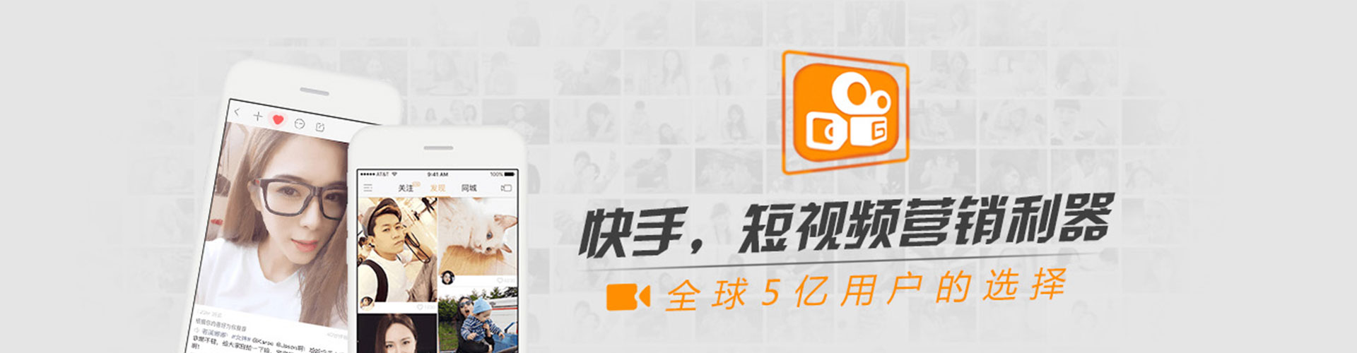 莺歌小红书信息流